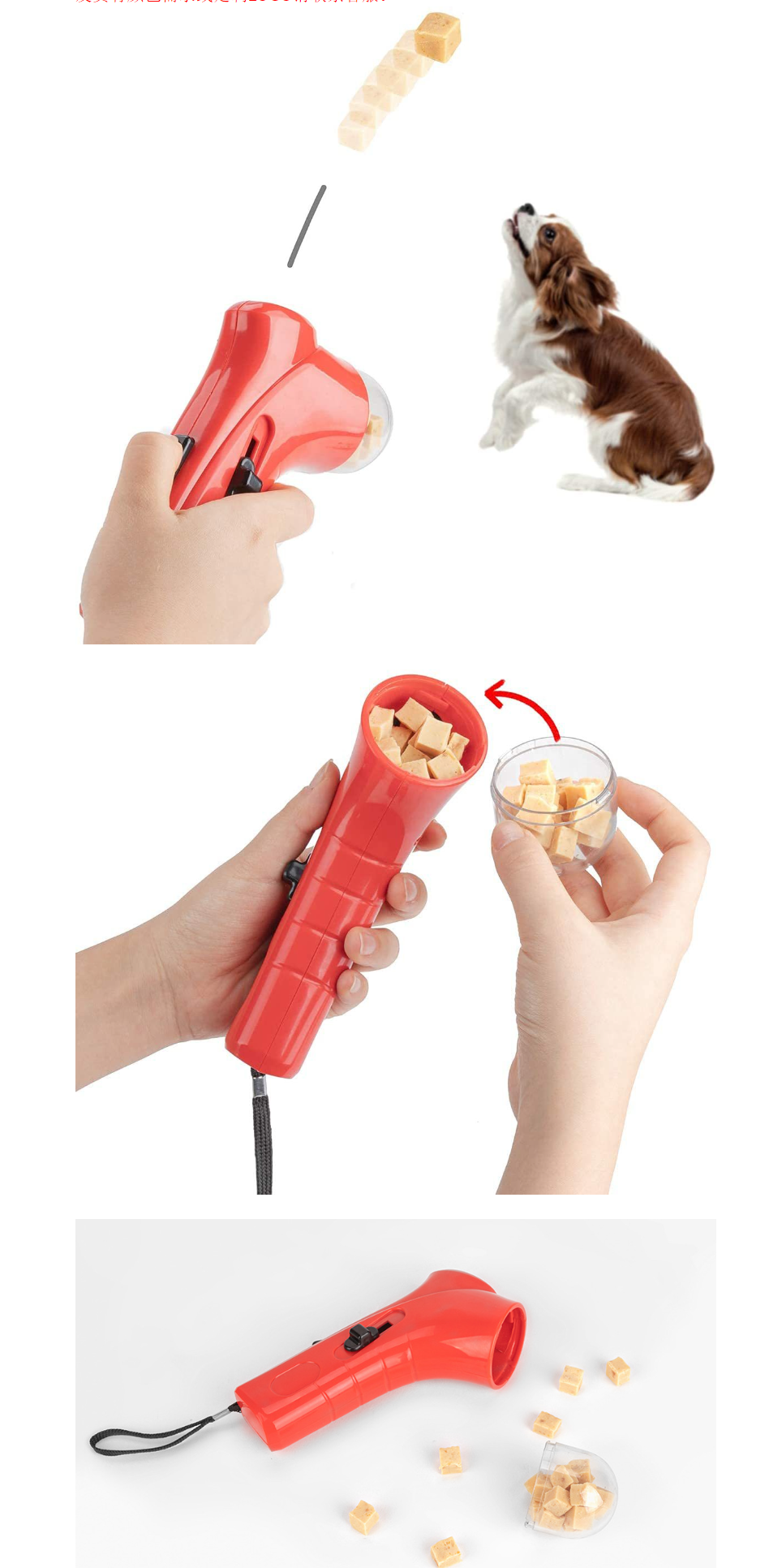 Juguete Interactivo Alimentador para Perros